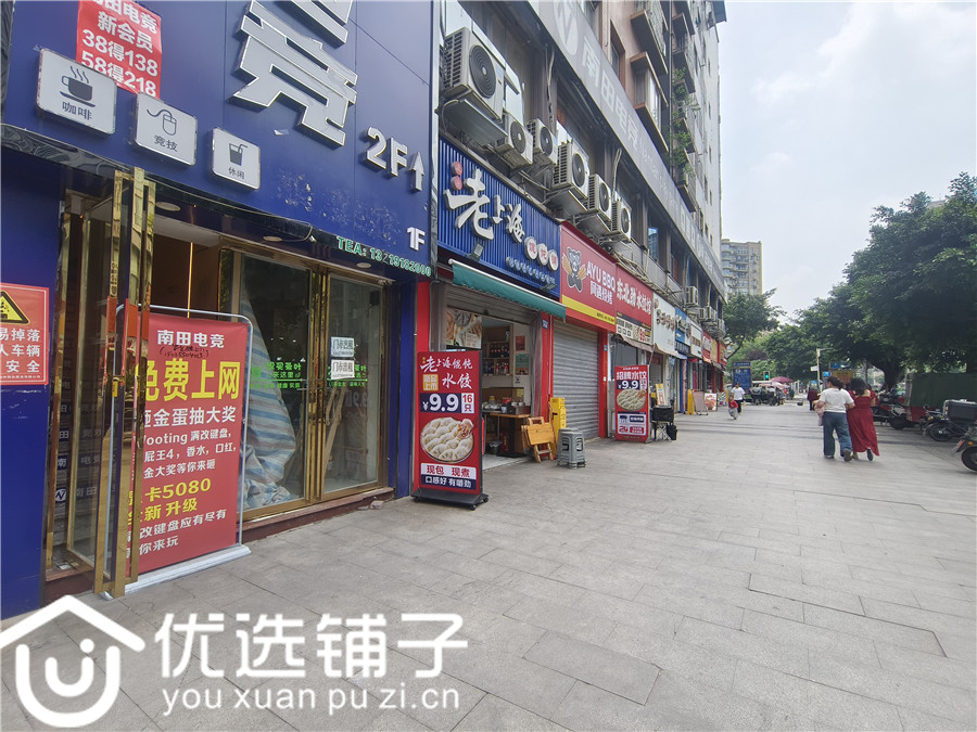 南外南大街对面13㎡商铺出租
