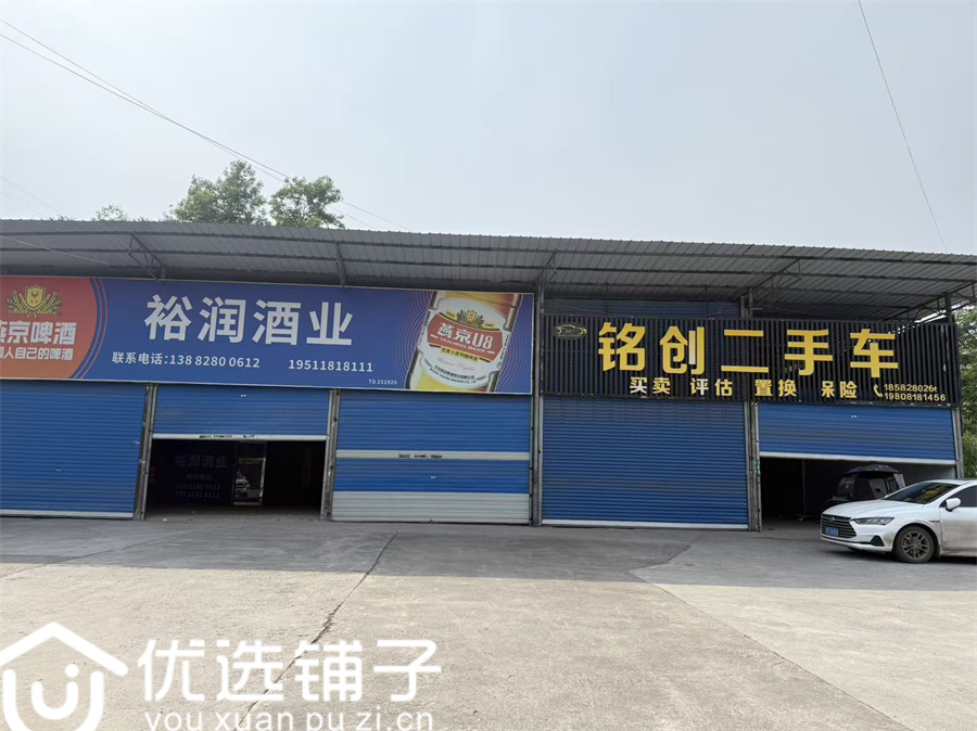 西外达钢东大门附近600平厂库房出租(可分租)