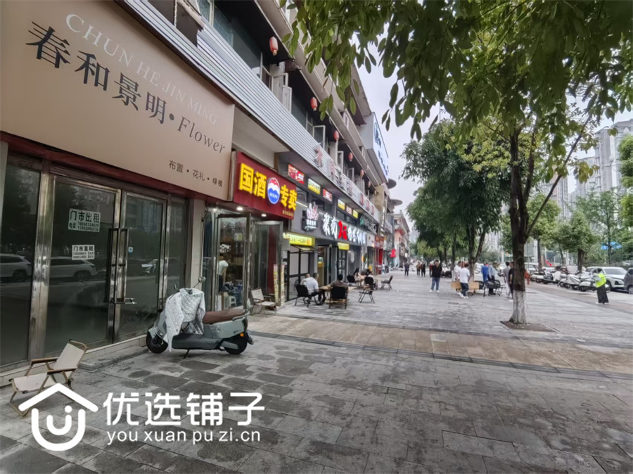 西外巨鑫园41平空门市出租