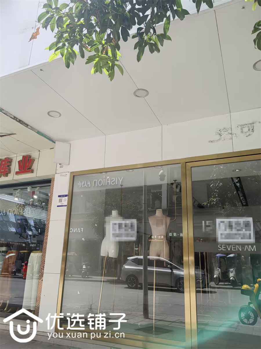 渠县胜利街32平空门市房东出租