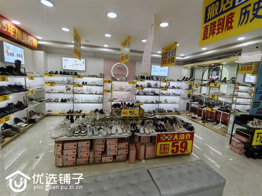 市内红旗路工商银行旁61平双开间门市出租
