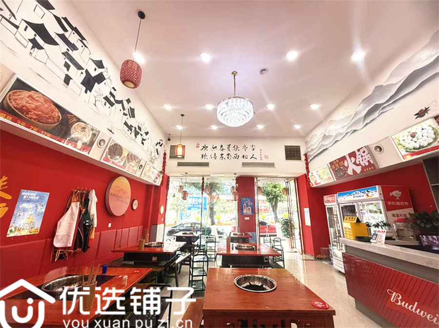 南外南大街附近200平双开间火锅店2万打包