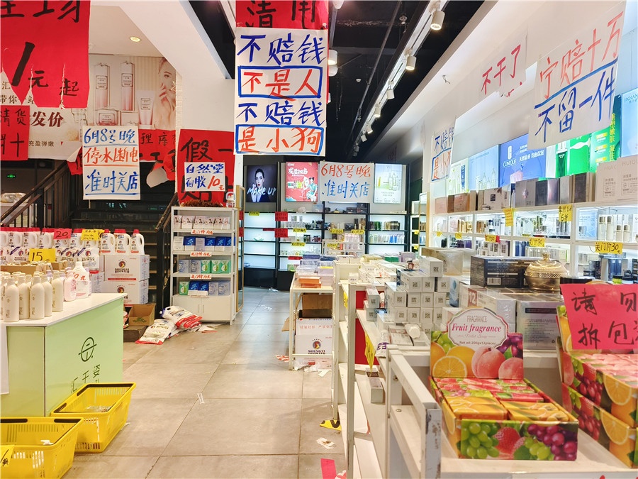 市内新世纪旁470㎡商铺出租(一二楼)