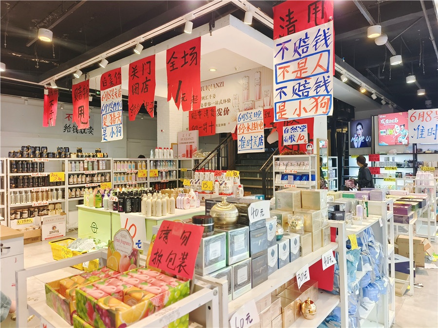 市内新世纪旁470㎡商铺出租(一二楼)