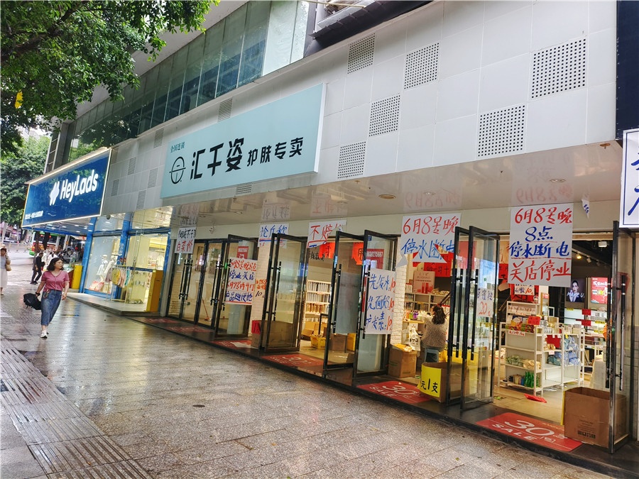 市内新世纪旁470㎡商铺出租(一二楼)