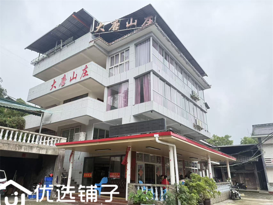 市内凤凰山800平农家乐便宜出租