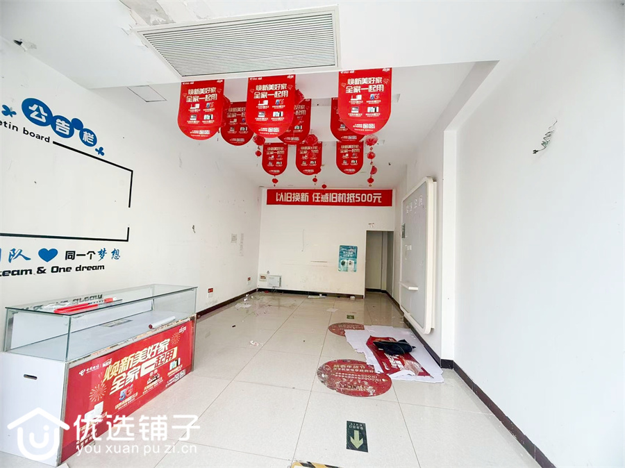 西外中迪广场53㎡门市出租