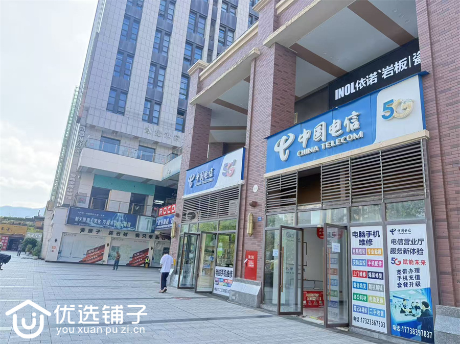 西外中迪广场53㎡门市出租