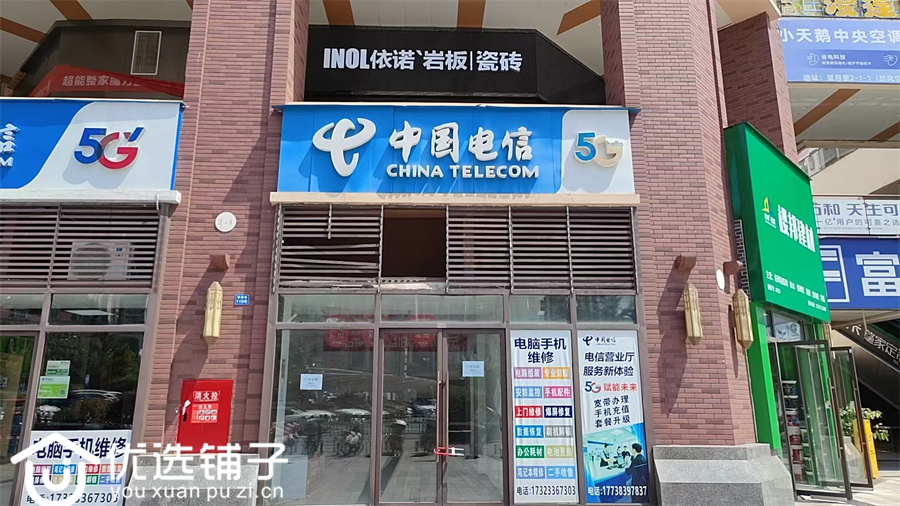 西外中迪广场53㎡门市出租