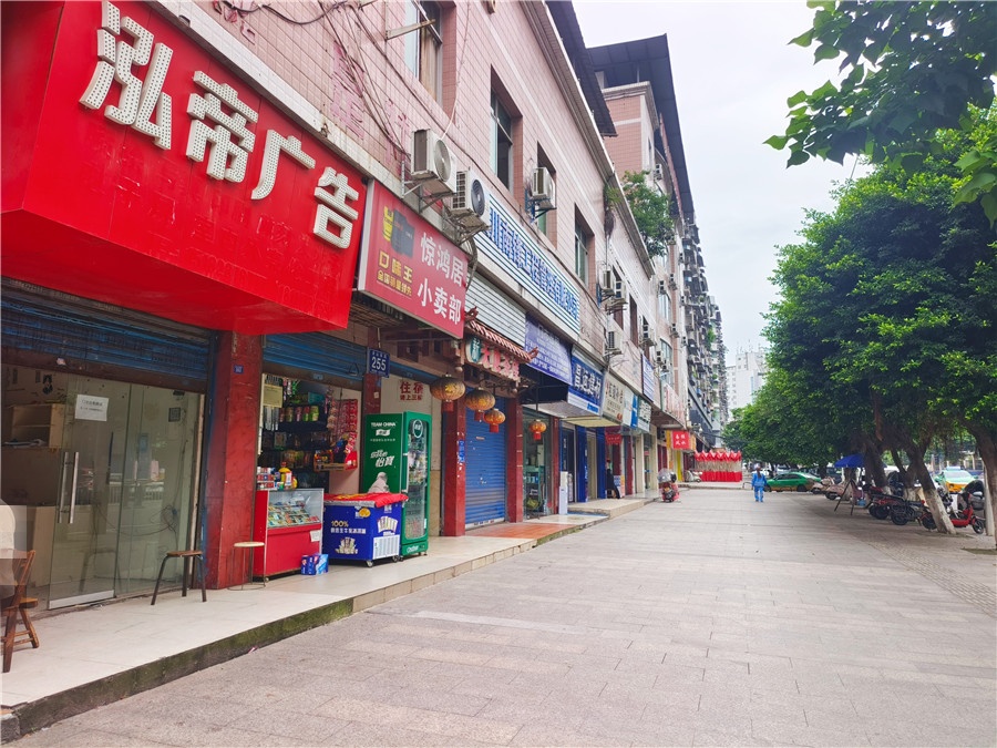 西外金山南路40㎡商铺出租(带夹层)