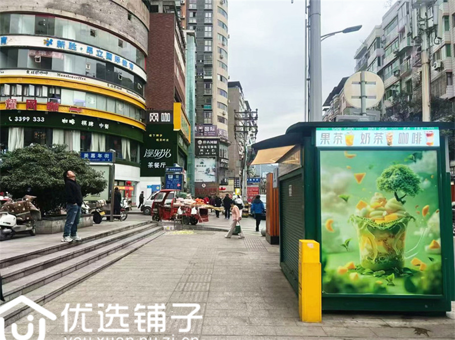 南外新达路报亭冷饮店转让(租金便宜)