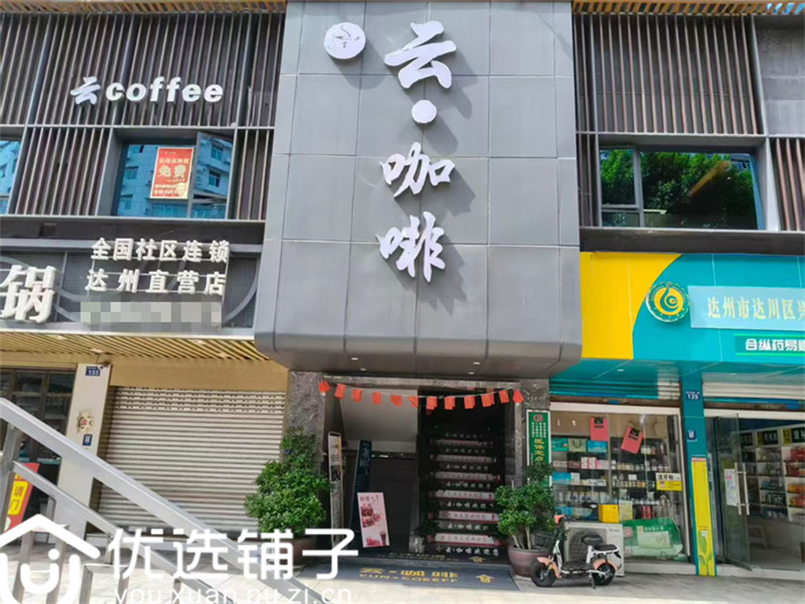 南外新达路1300平茶楼转让或招合伙人