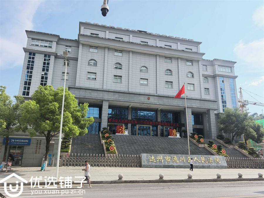 西外四季花城65㎡门市出租(可外摆)