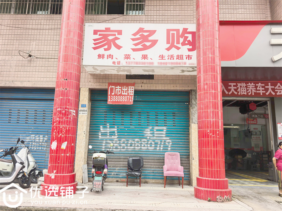 西外金山南路60平门市出租