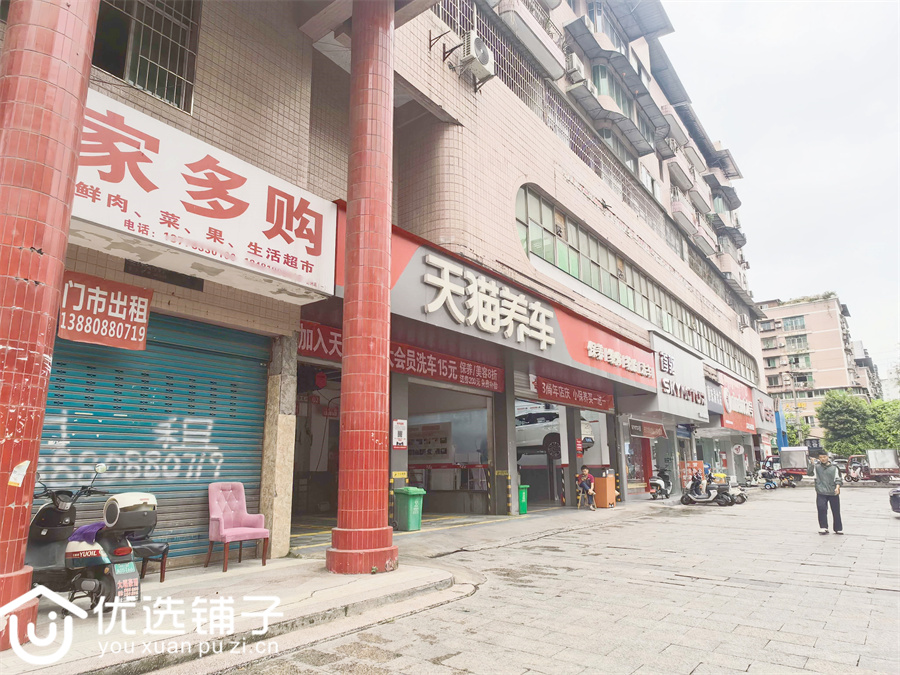 西外金山南路60平门市出租