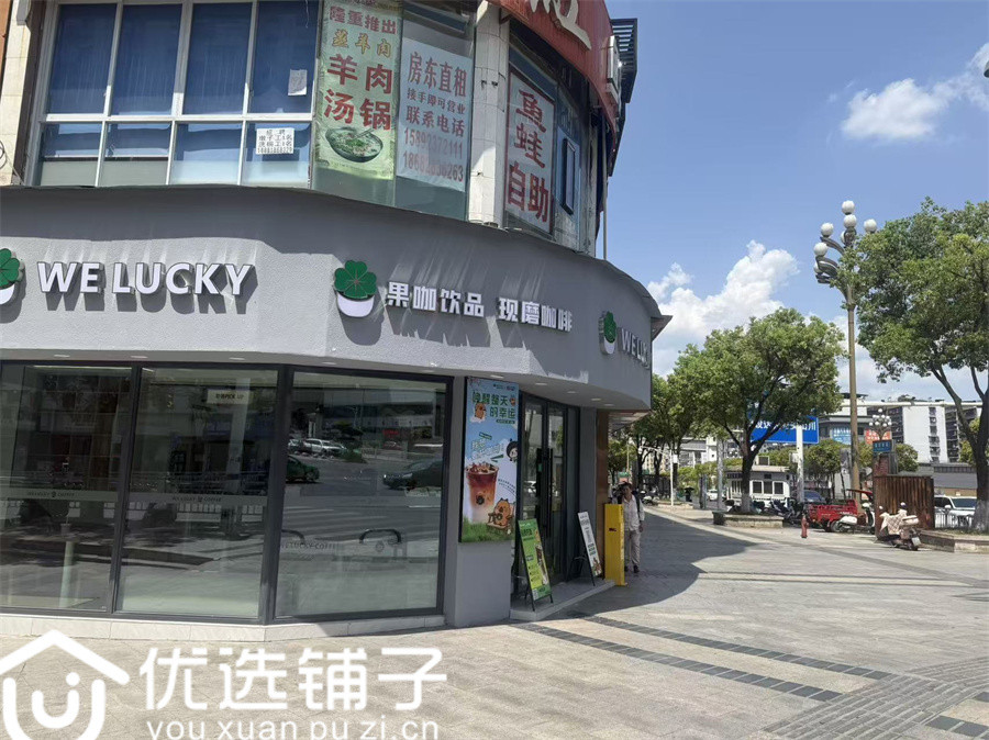 西外西客站十字路口35平3开间转角旺铺转让