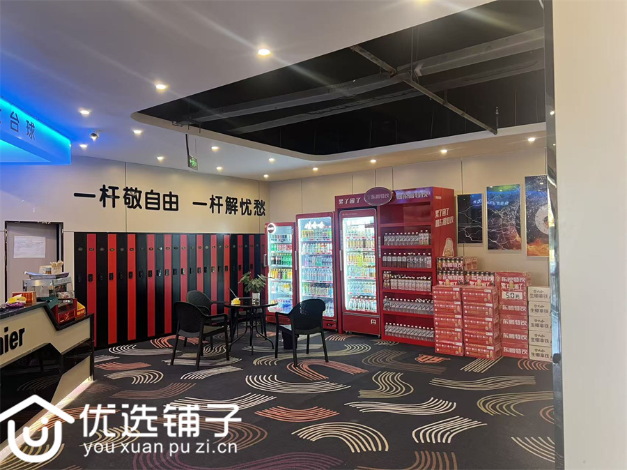 宣汉县翡翠明珠楼下500平台球室转让(可空转)