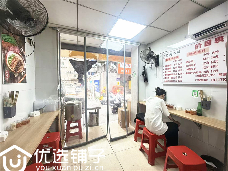市内中心广场16平面店转让(水电气三通)