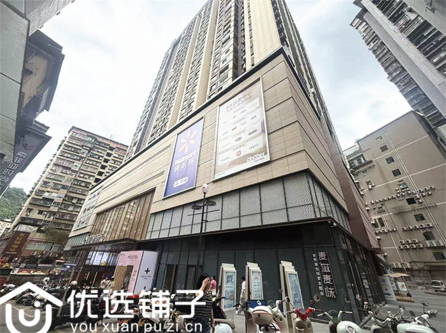市内中心广场16平面店转让(水电气三通)