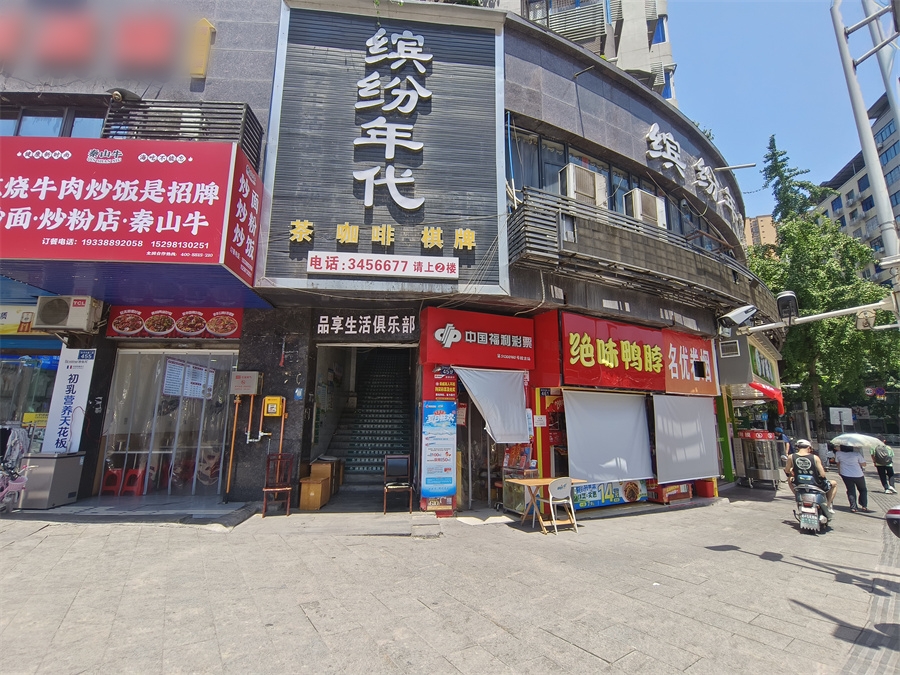 南外三叉路口700㎡茶楼转让
