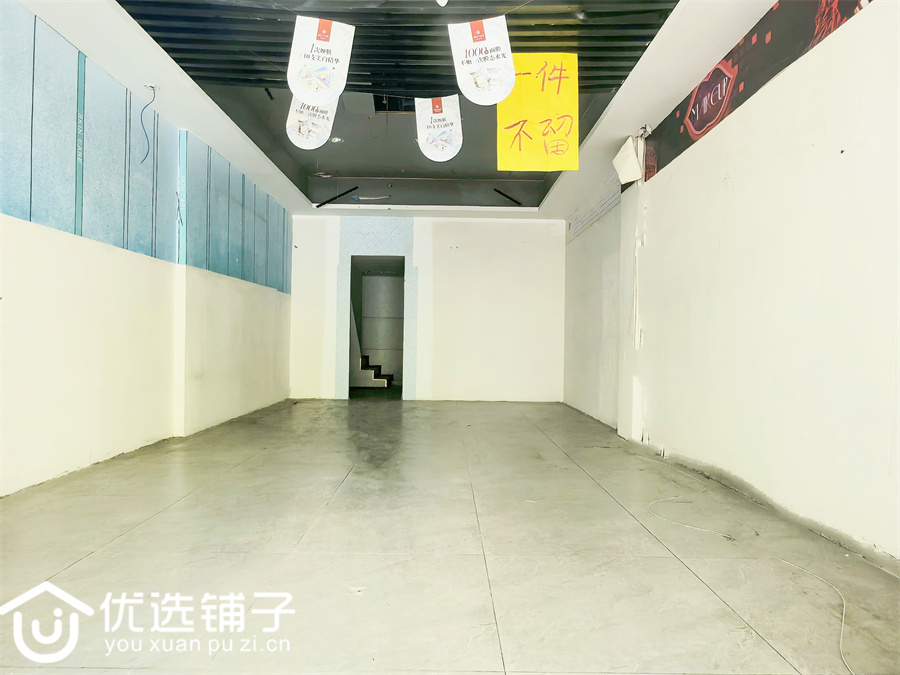 西外御景上城50㎡门市出租(带夹层)