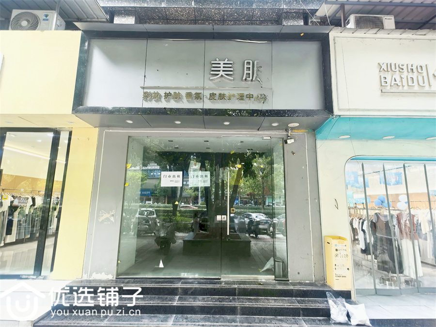 西外御景上城50㎡门市出租(带夹层)