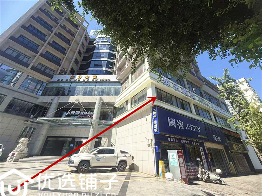 西外高望都十字路口400平茶楼转让