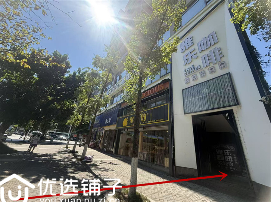 西外高望都十字路口400平茶楼转让