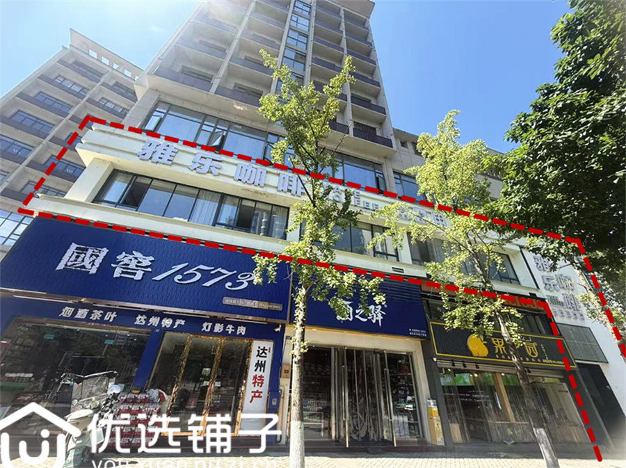 西外高望都十字路口400平茶楼转让
