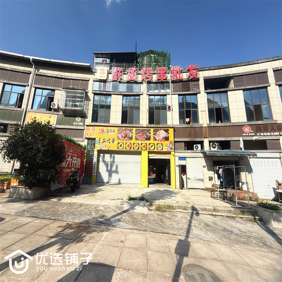 宣汉西商农博园600平食品加工厂转让(免费教技术)