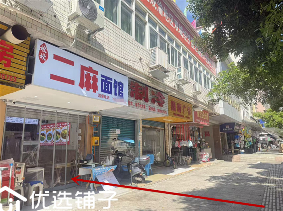 南外检察院旁20平面店转让(水电气三通)