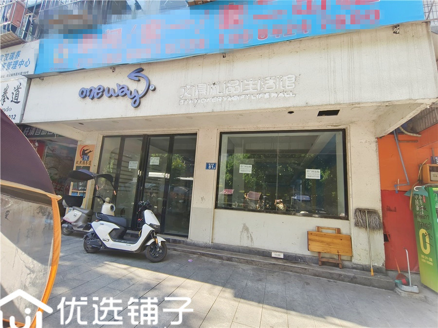 宣汉琦云路470㎡商铺出租