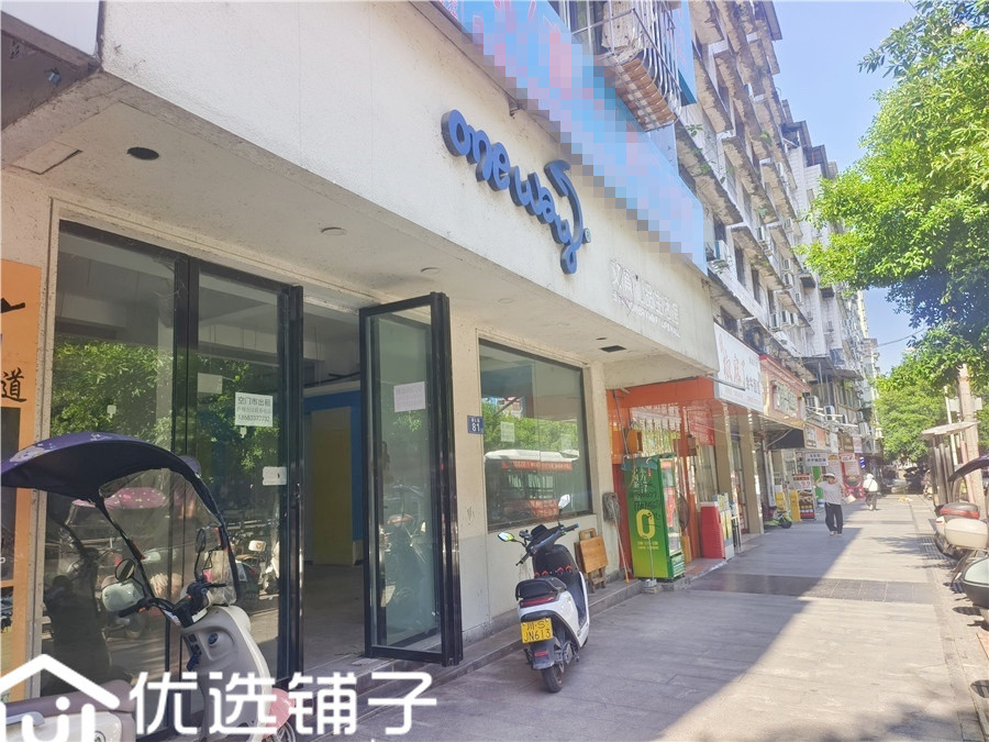 宣汉琦云路470㎡商铺出租