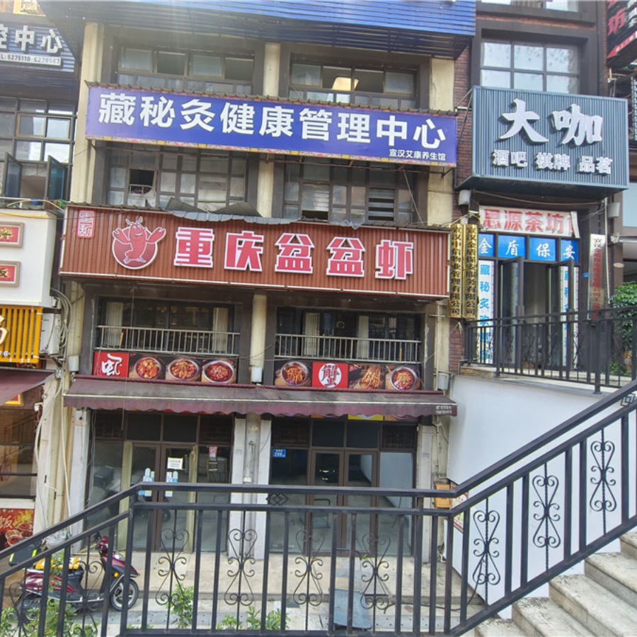 宣汉龙城一号110㎡商铺出租(实际可用220㎡)