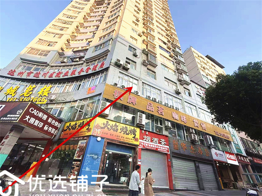 南外达三中对面980平大型足浴店低价转让