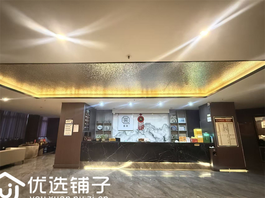 南外达三中对面980平大型足浴店低价转让