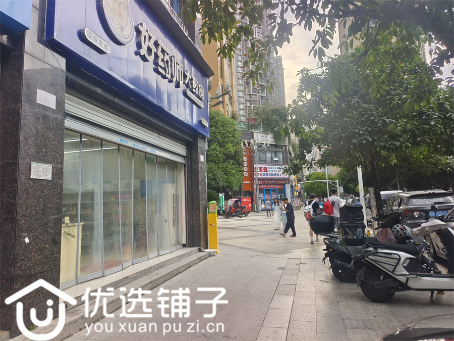 南外升华万兴世家90㎡ 药房转让(可刷医保)