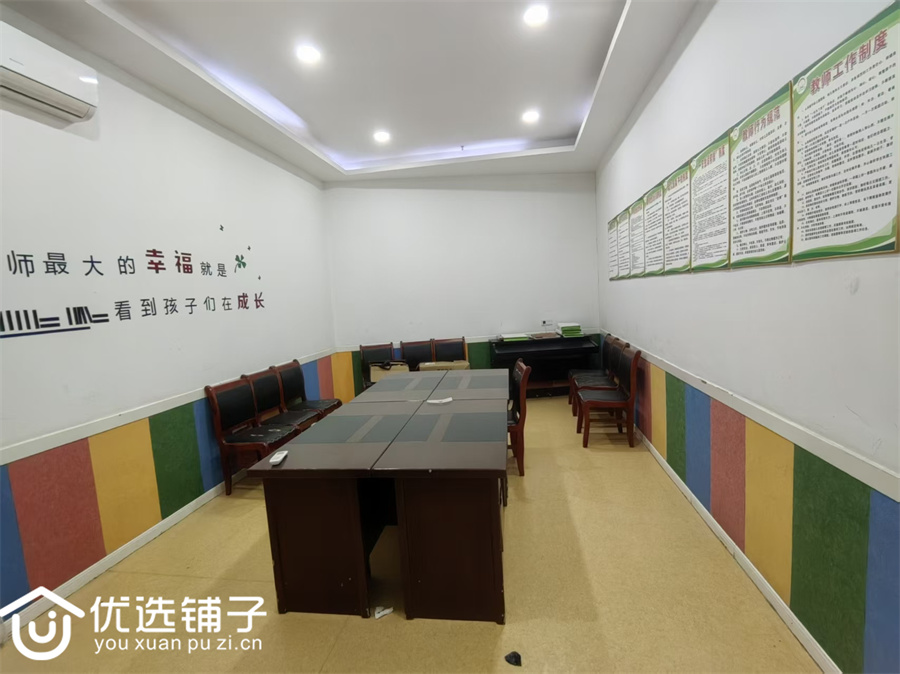 宣汉妇幼保健站旁1500平商业出租可分租(原幼儿园)