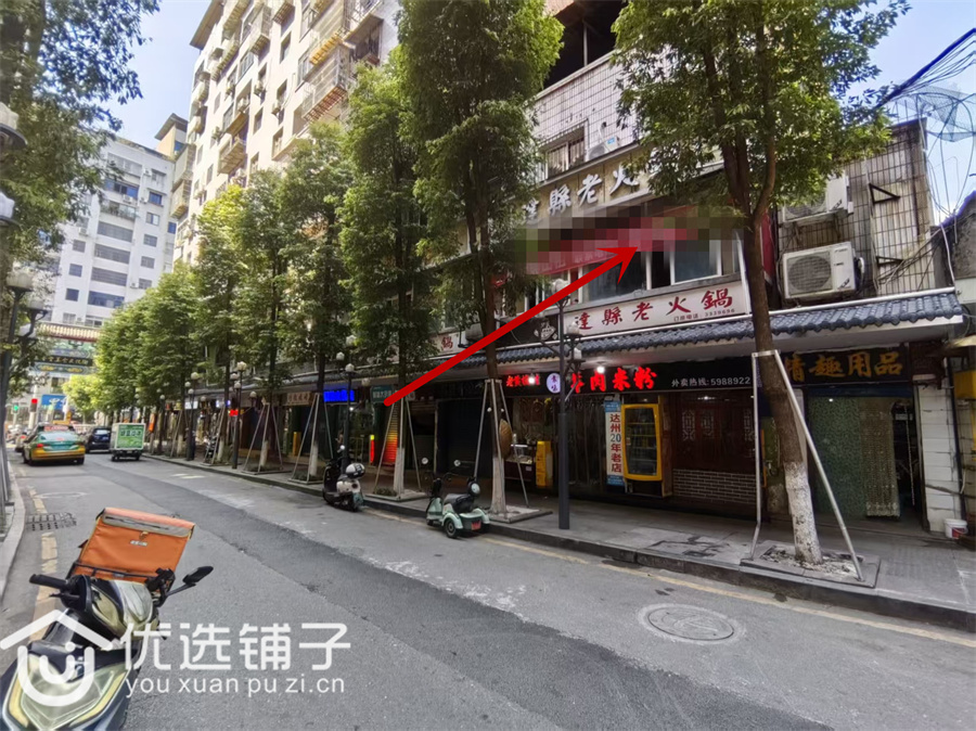 市内三圣宫200平二楼出租(原火锅店)