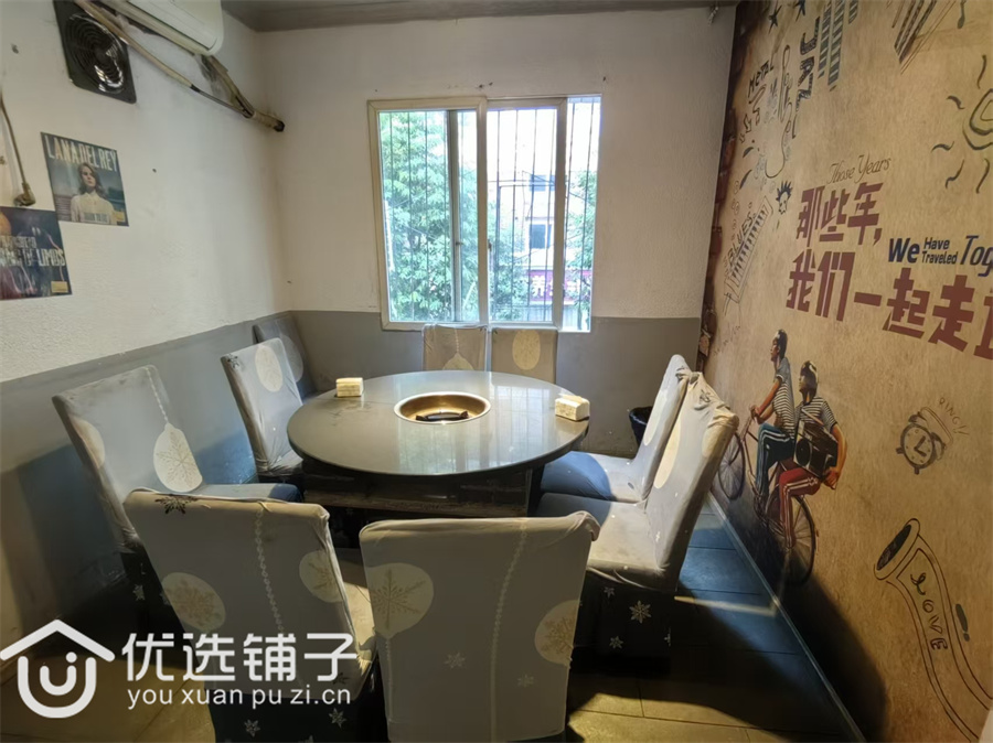 市内三圣宫200平二楼出租(原火锅店)