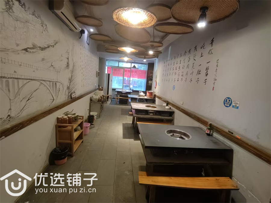 市内三圣宫200平二楼出租(原火锅店)