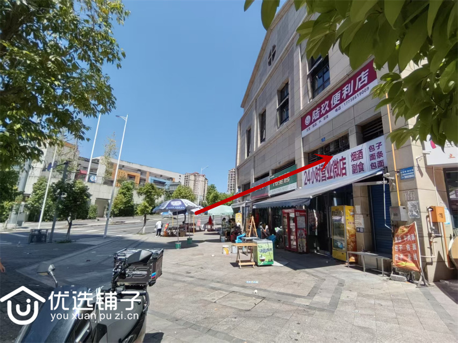 西外巴山小学旁独栋便利店麻将馆出租(21档)