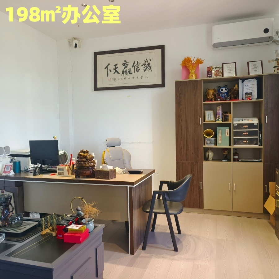 南外奥莱广场62㎡+198㎡办公室出租
