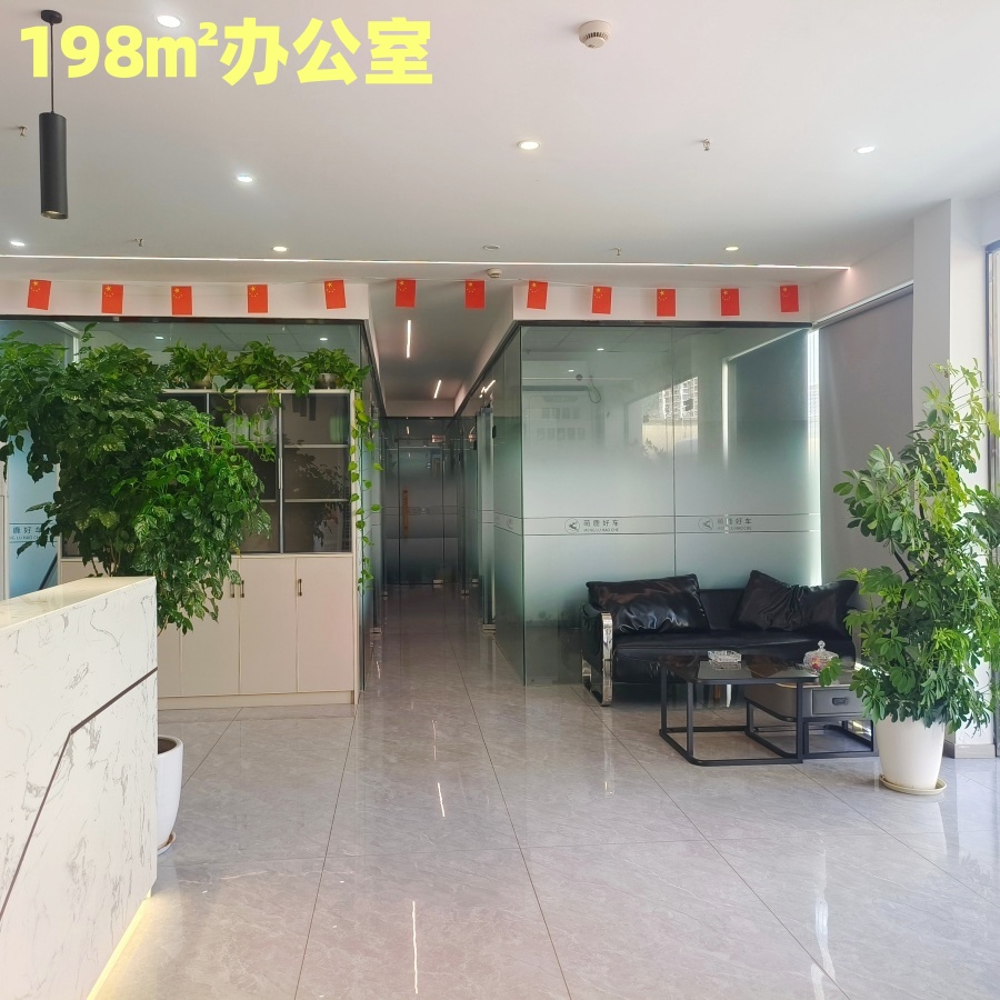 南外奥莱广场62㎡+198㎡办公室出租