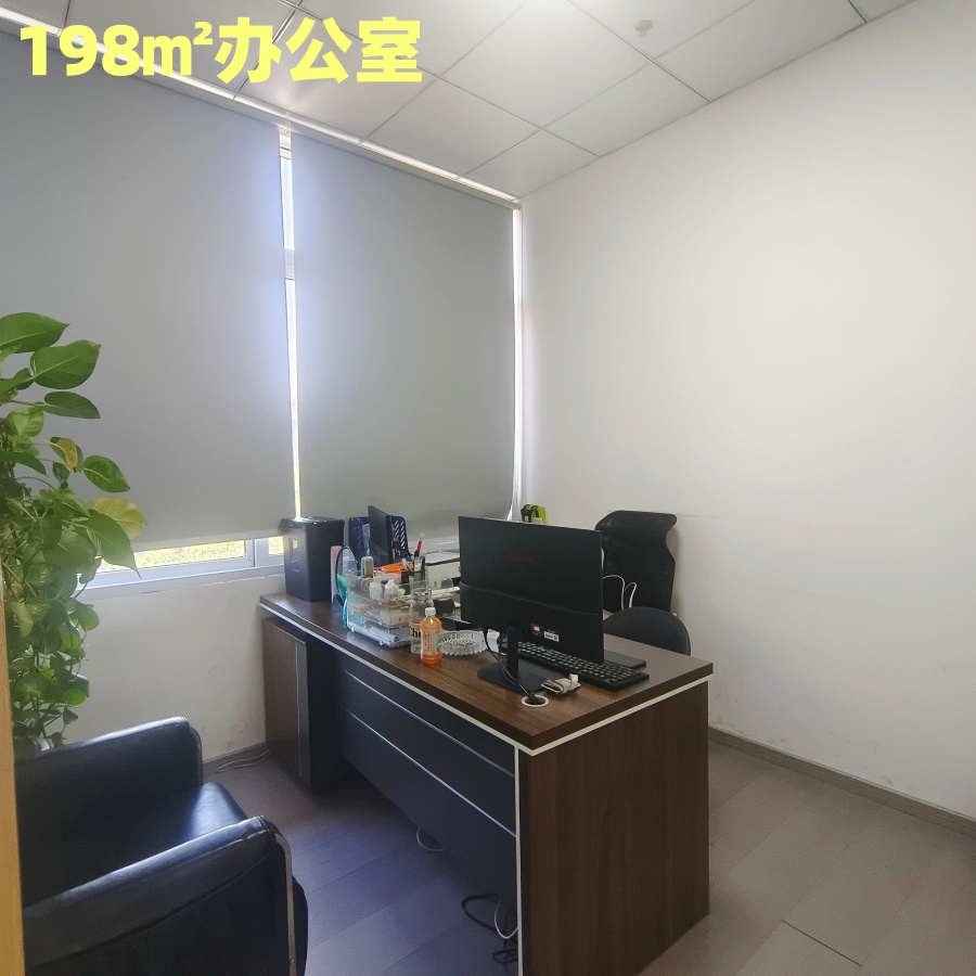 南外奥莱广场62㎡+198㎡办公室出租