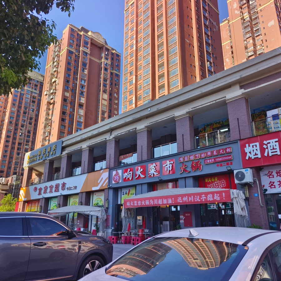 西外中迪广场二期70㎡商铺出租